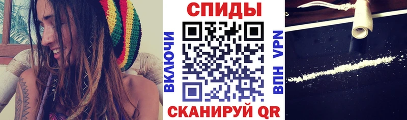 цена наркотик  Собинка  omg рабочий сайт  Amphetamine Розовый 