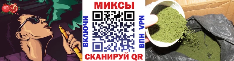 купить  сайты  Собинка  blacksprut зеркало  Бутират бутандиол 