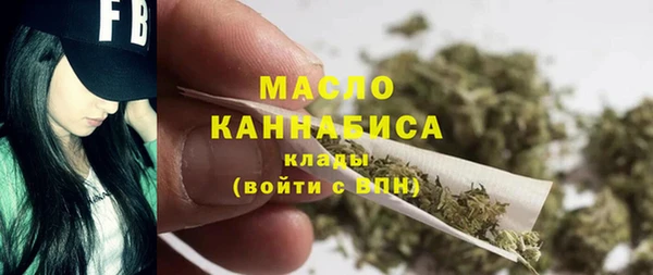 синтетический гашиш Армянск
