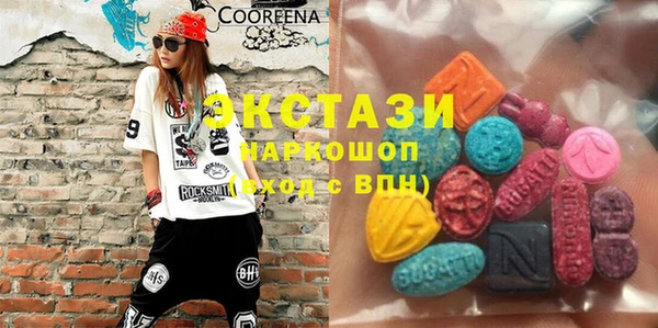 дистиллят марихуана Аркадак