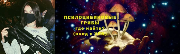 дистиллят марихуана Аркадак