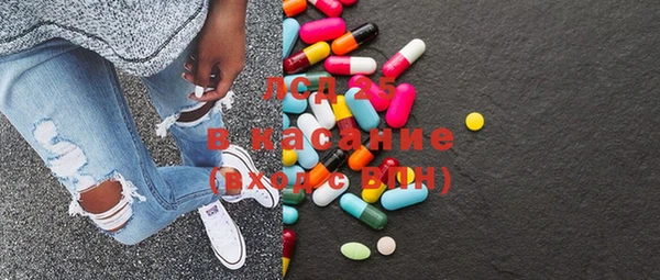 дистиллят марихуана Аркадак