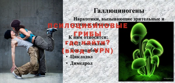 дистиллят марихуана Аркадак
