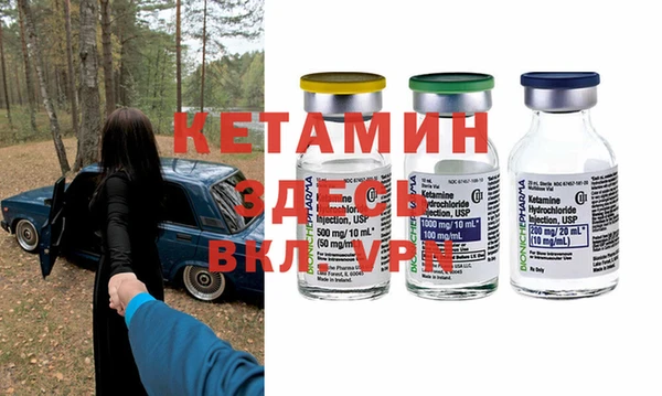 дистиллят марихуана Аркадак