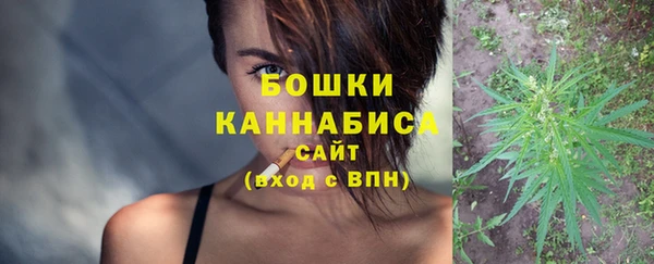 кокаин Медногорск