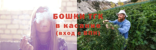 соль курить ск Арсеньев